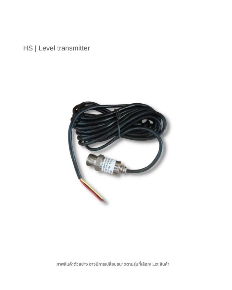 Level Transmitter 9NHLPUMP