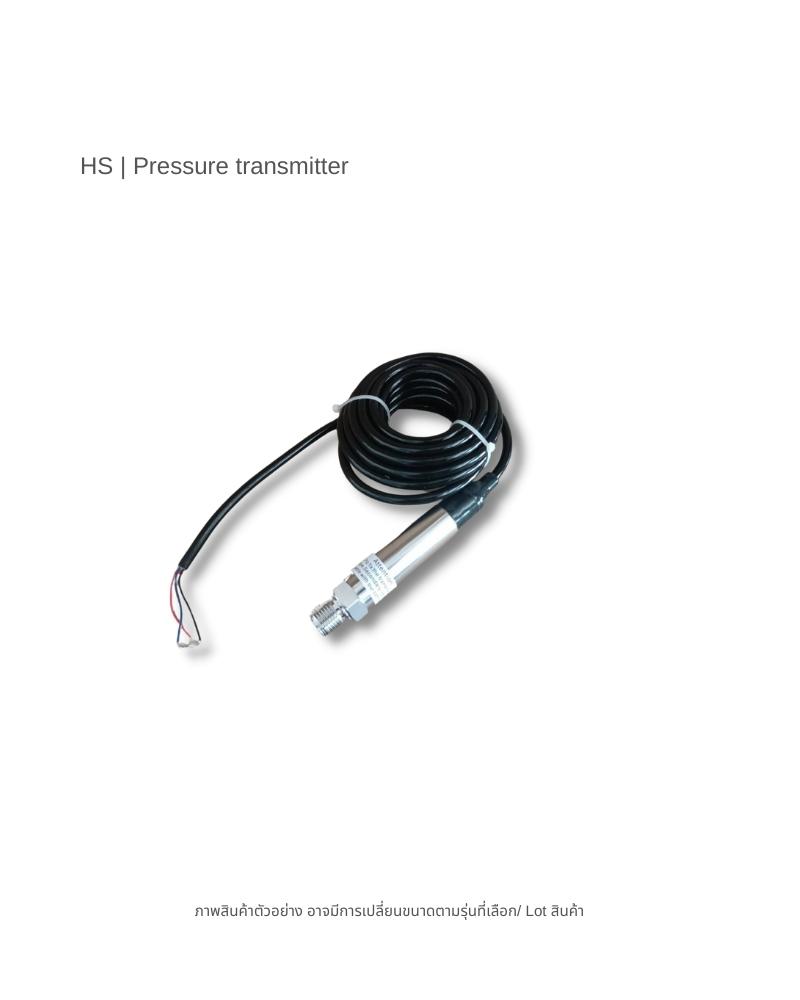 pressuretransmitter